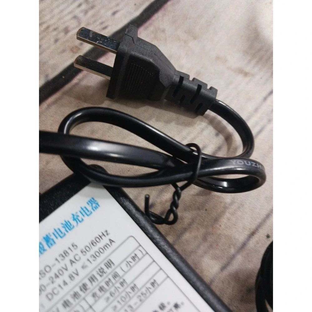 New 12V 1300mA Lead Acid Battery Charger Auto Short Circuit Protection – US Plug